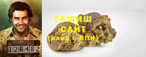 не бодяженный Елабуга
