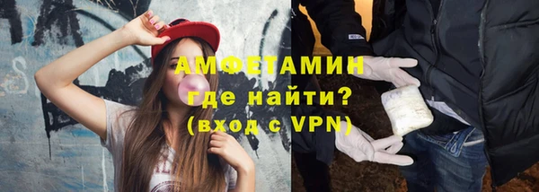 не бодяженный Елабуга