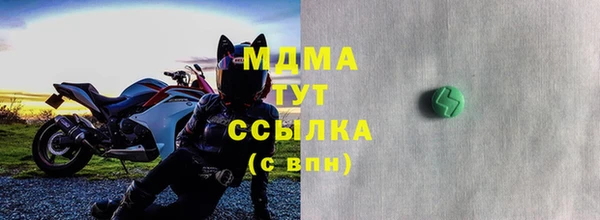 не бодяженный Елабуга