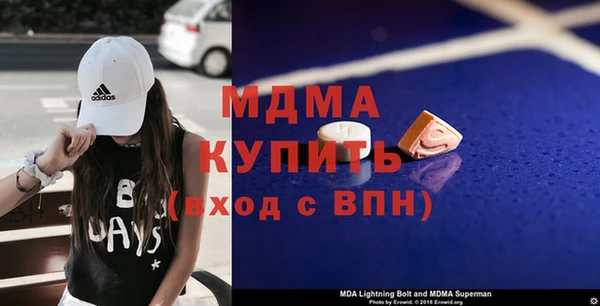 марихуана Елизово