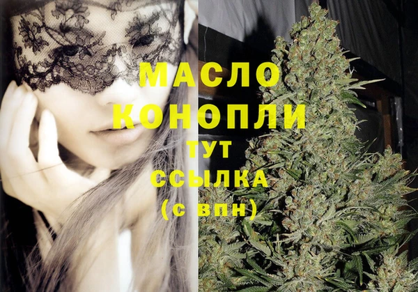 не бодяженный Елабуга