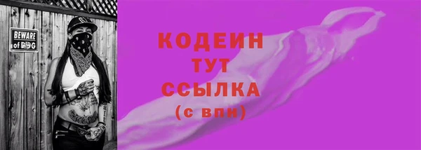 марихуана Елизово