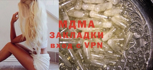 не бодяженный Елабуга