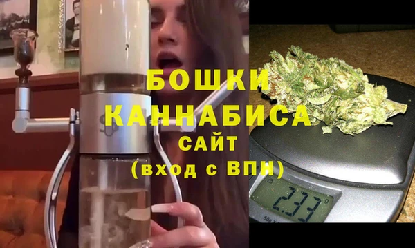 ALPHA-PVP Заволжье