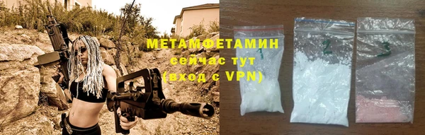 не бодяженный Елабуга