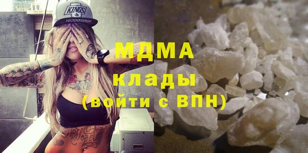 не бодяженный Елабуга