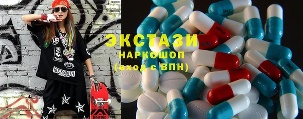 не бодяженный Елабуга