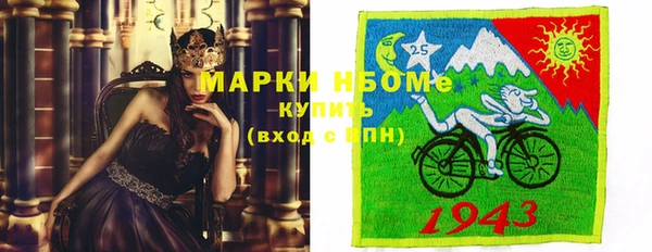 марихуана Елизово