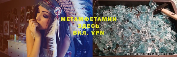 каннабис Ельня