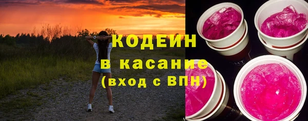 не бодяженный Елабуга