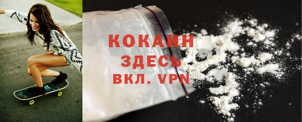 не бодяженный Елабуга