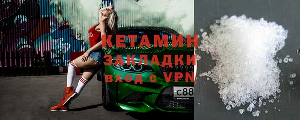не бодяженный Елабуга
