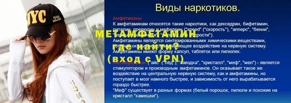 марихуана Елизово